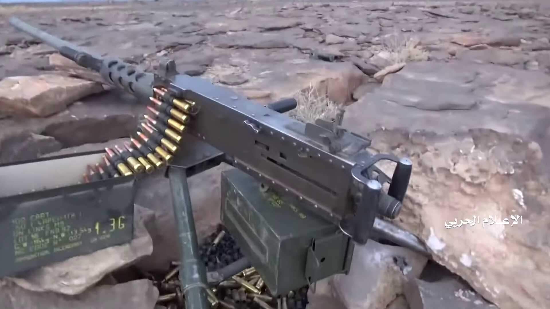 Een Belgische FN M2HB met bijbehorende munitie